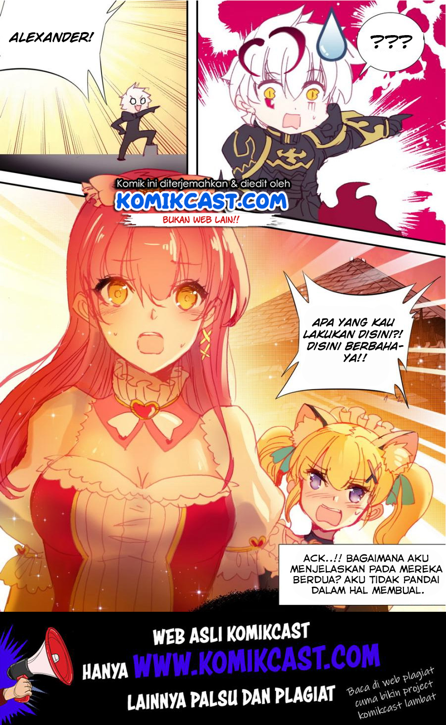 Long Live The King Chapter 17 Gambar 19